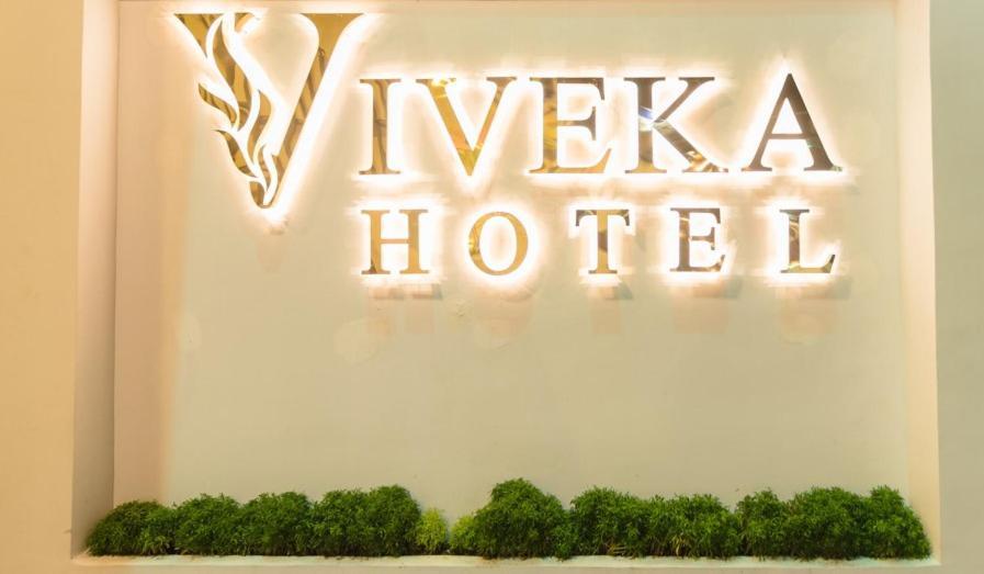 Viveka Hotel Colombo Kalubowila West Εξωτερικό φωτογραφία